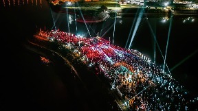 Љубав žurka  24. avgusta